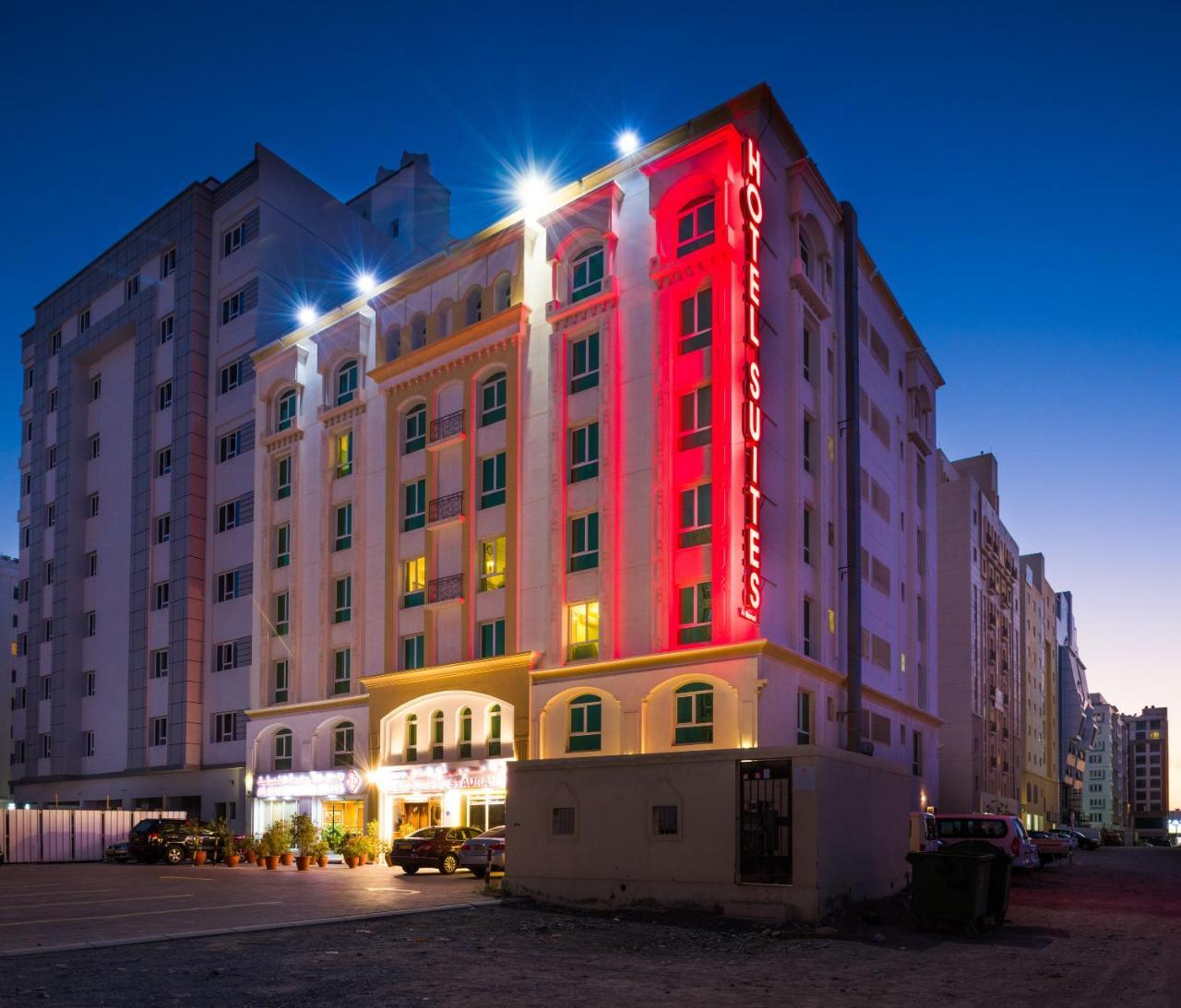 Al Manaf Hotel Suites Маскат Экстерьер фото
