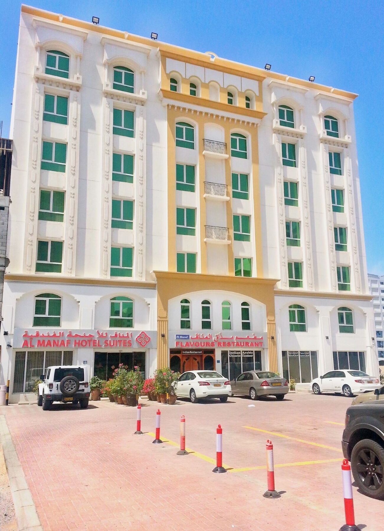 Al Manaf Hotel Suites Маскат Экстерьер фото