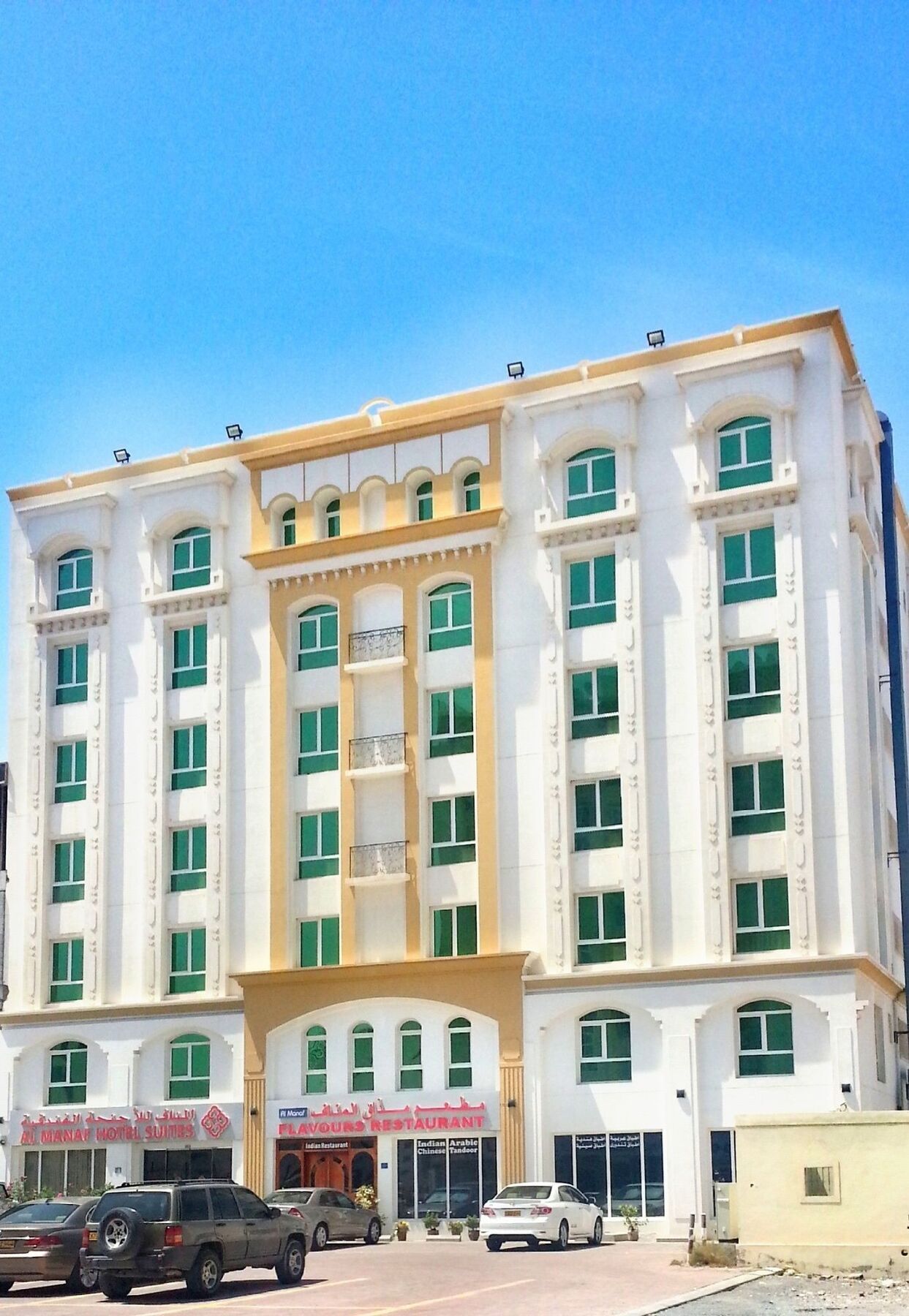 Al Manaf Hotel Suites Маскат Экстерьер фото